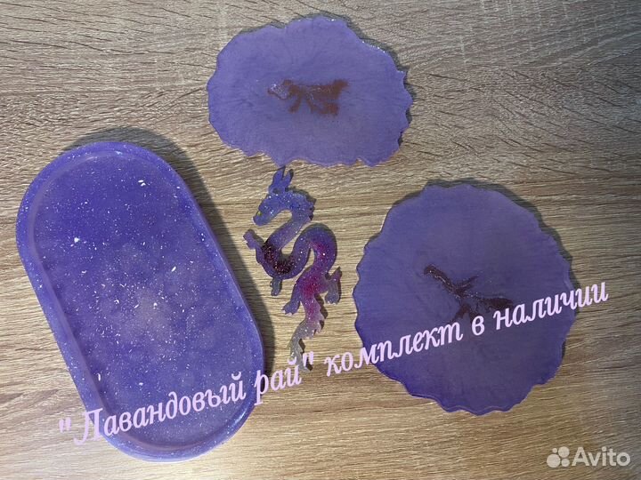 Подарочный набор