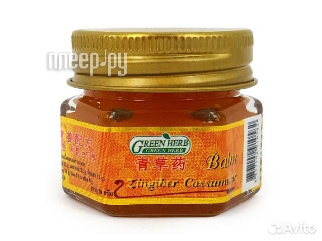 Бальзам Green Herb NVL Compound Zingiber Cassu
