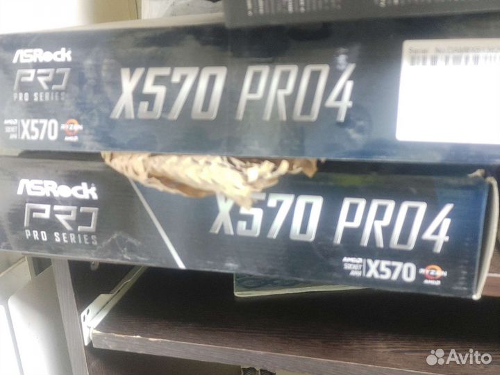 Коробки system power9 600w