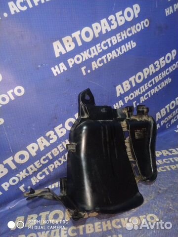 Пыльник двигателя Ваз LADA Largus Cross универсал