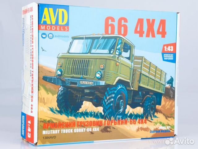 Кит- Сборная модель грузовик Газ-66 4х4 1/43 AVD