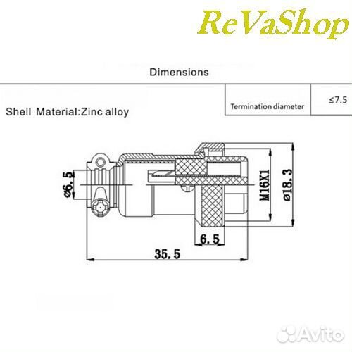 Авиационный разъём GX-16 2/3/4/5/6/7/8/9 Папа+Мама