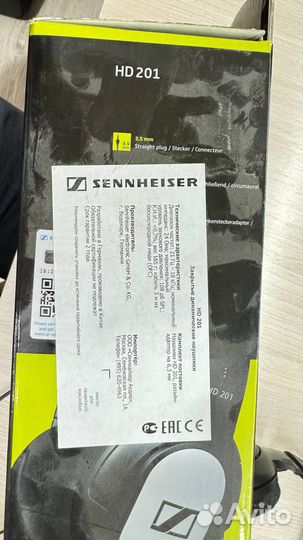 Наушники Sennheiser HD 201