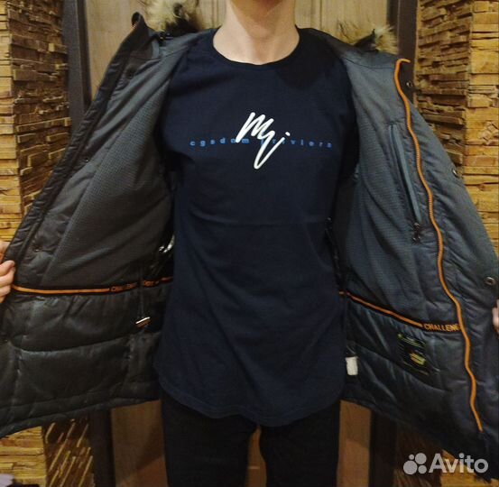 Куртка зимняя для мальчика 158-164