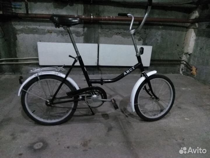 Велосипеды бу