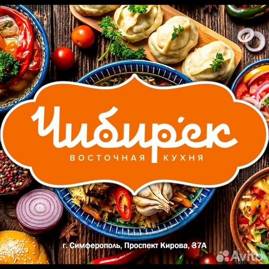 Официант без опыта 18+ полный день (развозка)