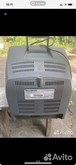 Телевизор рубин