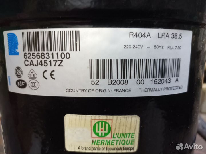 Компрессор для холодильника 6256831100 CAJ4517Z