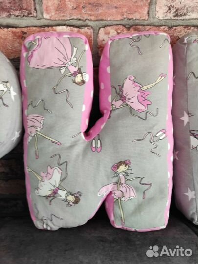 Буквы подушки