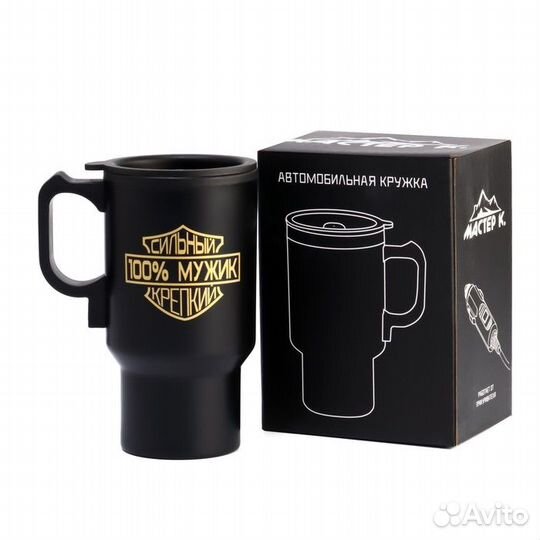 Термокружка, серия: Автомобильная, 