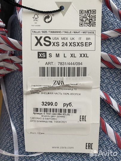 Летнее платье zara xs