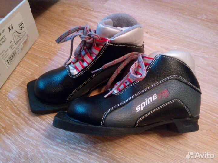 Лыжные ботинки