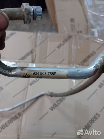 Трубка кондиционера renault duster 2.0