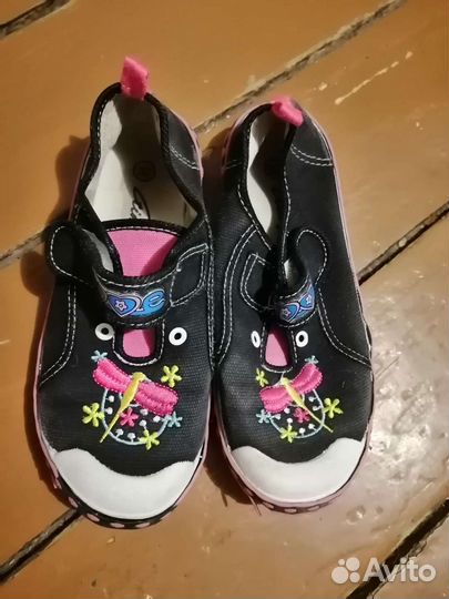 Кеды