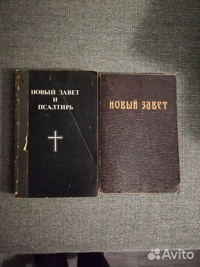 Книги тематические