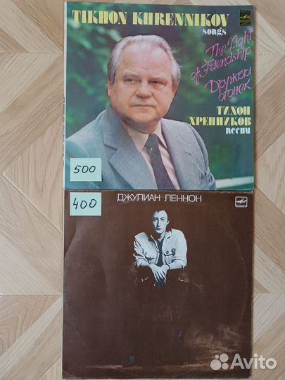 Виниловые пластинки СССР