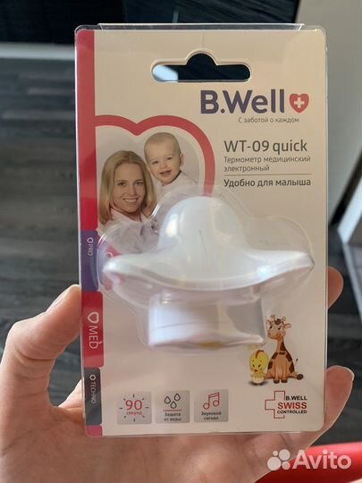 Термометр пустышка B.Well WT-09 quick