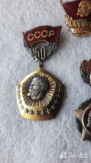 Нагрудные знаки