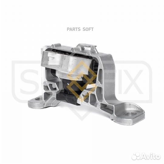 Опора двигателя перед прав