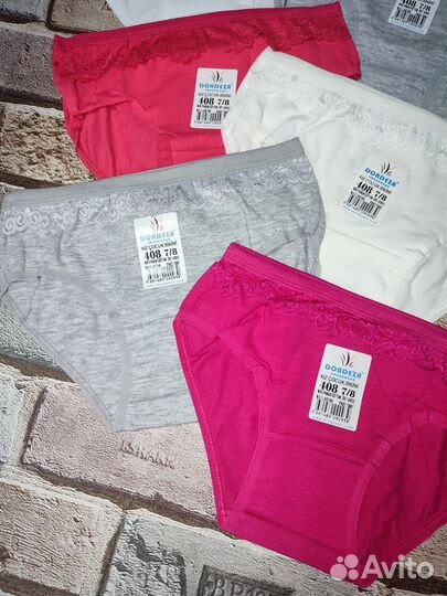 Плавки для девочки 7-8 лет