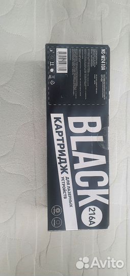 Картриджи hp