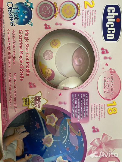 Мобиль на кроватку chicco