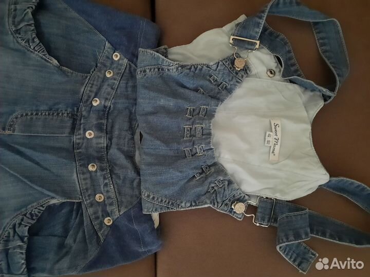 Комбинезон женский для беременных