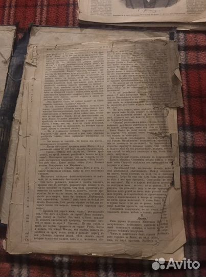 Иллюстрированный журнал «Нива» 1887г