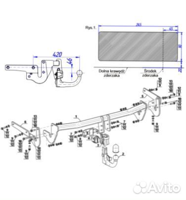 Фаркоп Lexus NX вертикальное на ключе
