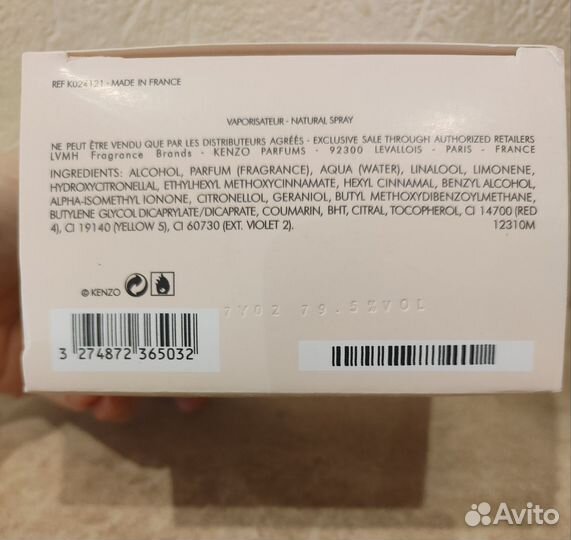 Туалетная вода Kenzo world, оригинал, 70мл