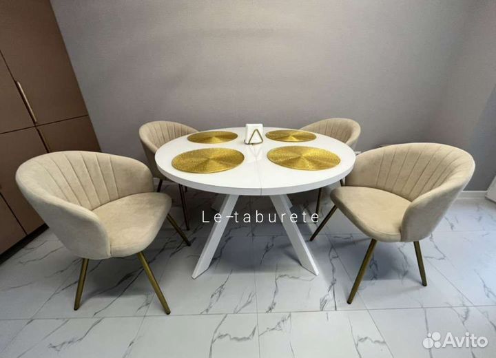 Стулья кухонные оптом Зефир Лофт, мягкие