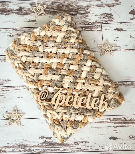 Плед детский плюшевый