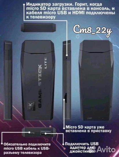 Игровая приставка dendy sega / 10000 игр