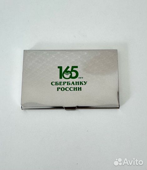 Визитница Сбербанк