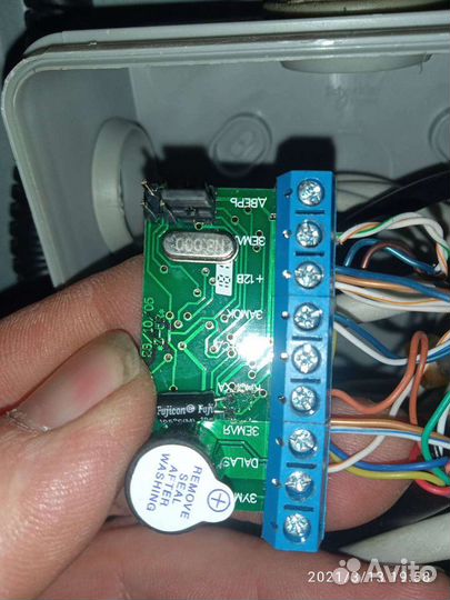 Видеонаблюдение