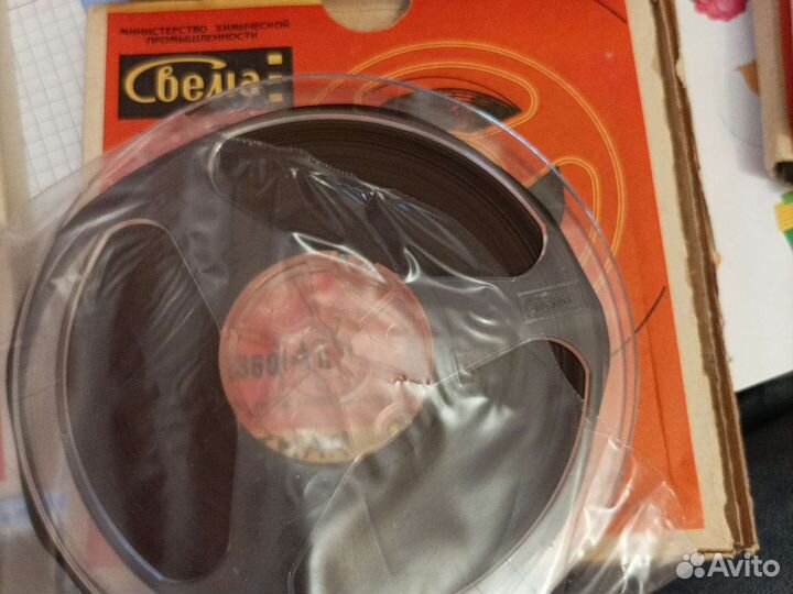 Магнитная лента Свема 250м катушка