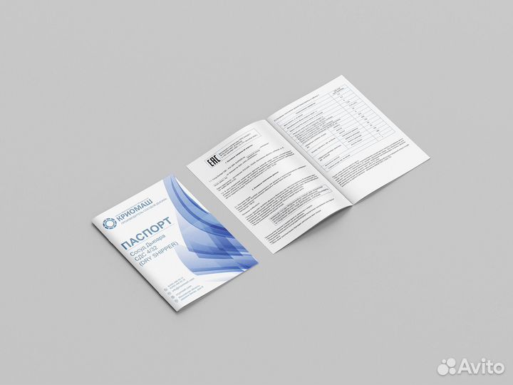 Широкоформатная уф-печать на любых материалах