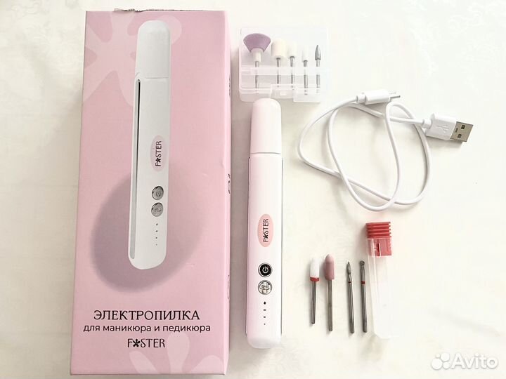 Аппарат для маникюра