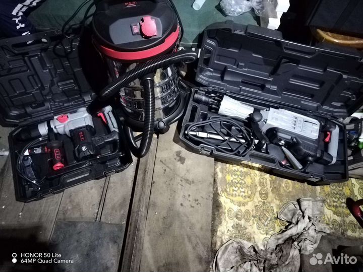 Прокат, Аренда инструмента