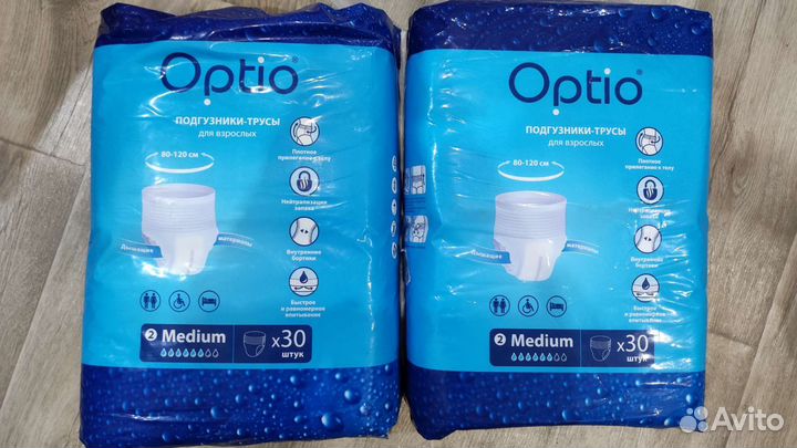 Подгузники трусы для взрослых размер М