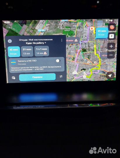 Carplay.USB андроид блок 6g-128g