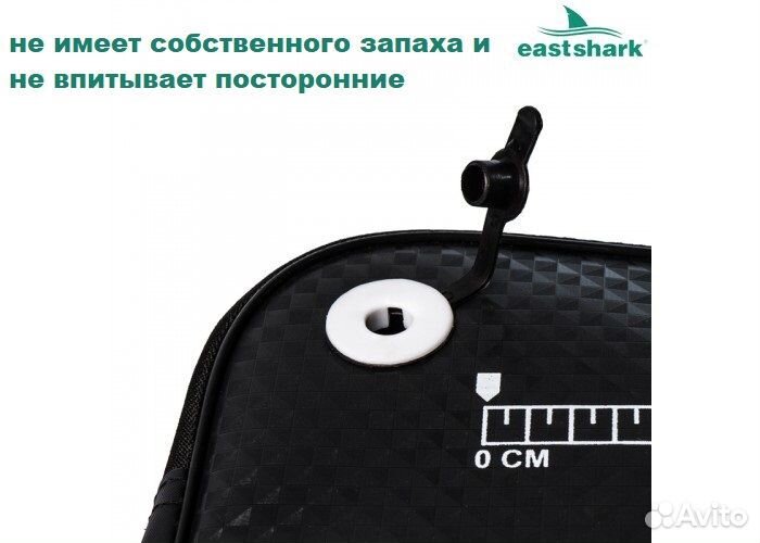 Ведро для замеса прикормки EastShaark 3D d40