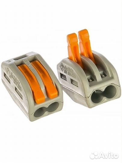 Светодиодный модуль