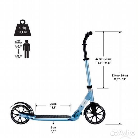 Самокат oxelo town 5