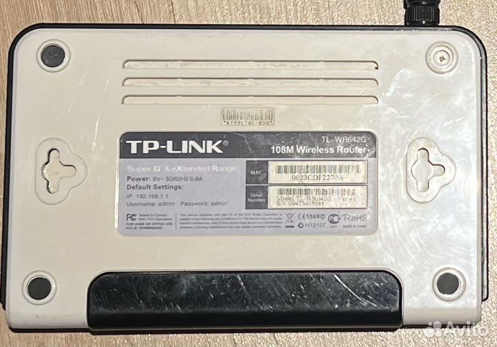Wifi роутер TP link TL-WR-642G
