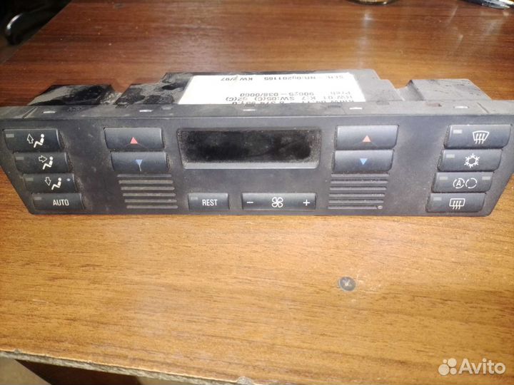 Блок управления климат контролем BMW 5-сер. Е39