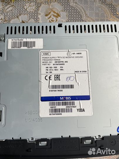 Штатная магнитола на kia rio 3 и Hyundai Creta