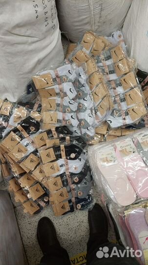 Носки оптом женские и мужские