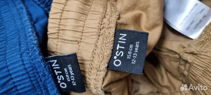 Вещи на мальчика 158