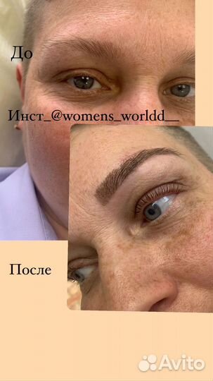 Мастер маникюра и педикюра